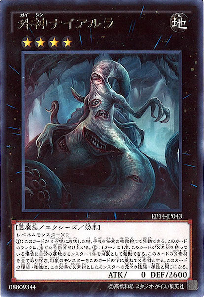 card_116122