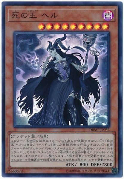 card_116172