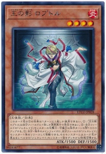 card_116175