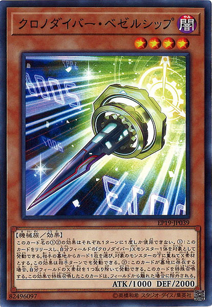 image_card_116178