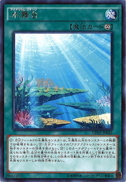card_116189