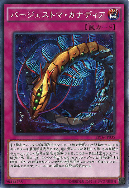 card_116194