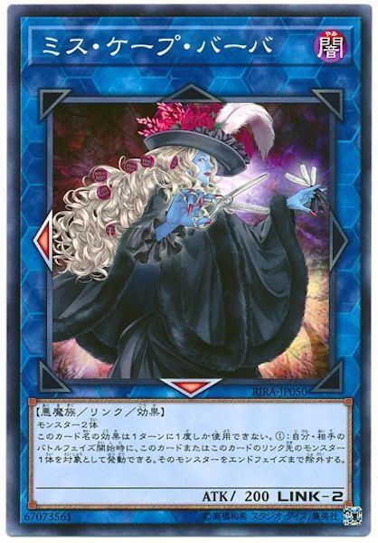 card_116198