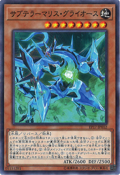 card_116202