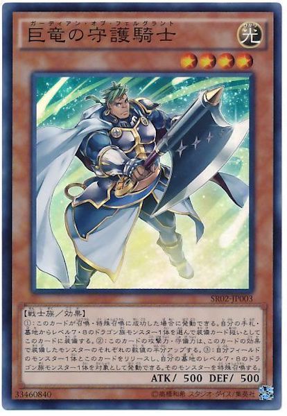 image_card_116217
