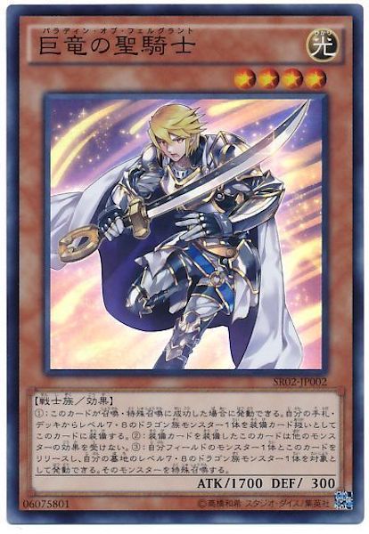 image_card_116218