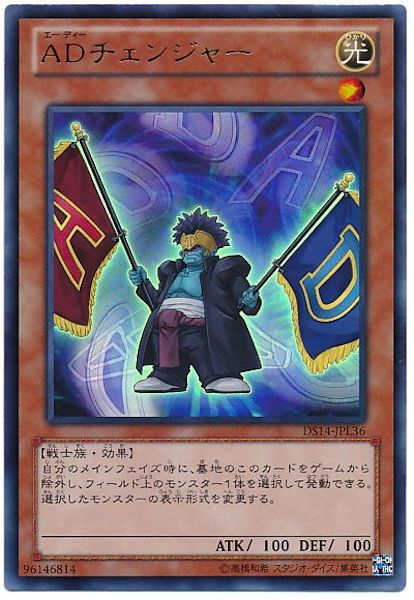 card_116242