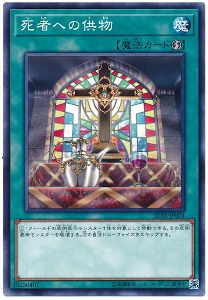 image_card_116272
