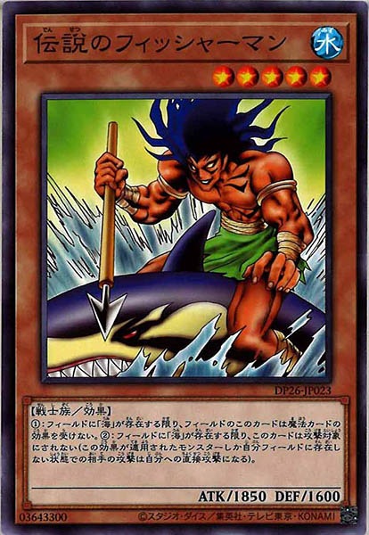 card_116273