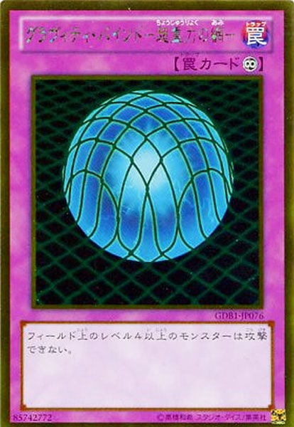 card_116278