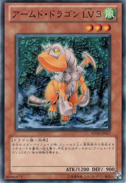 card_116303