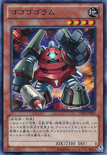 card_116335