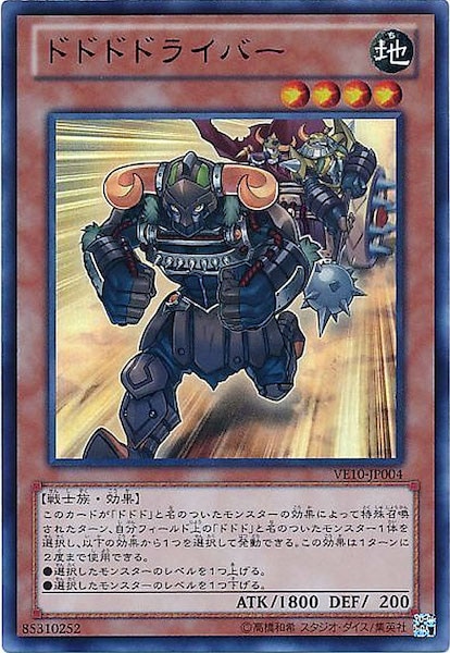 card_116336