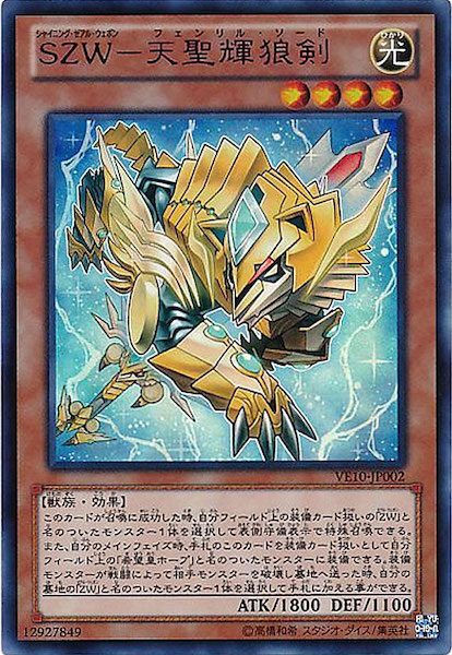 card_116337