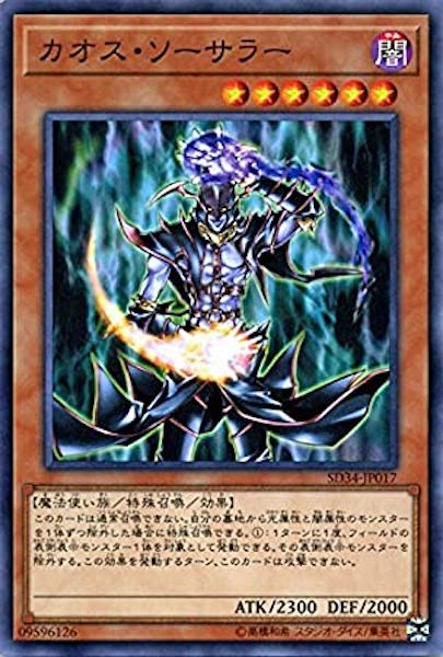 card_116339