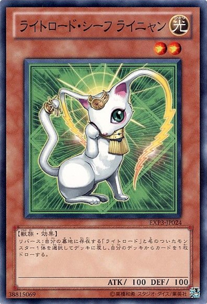 card_116343