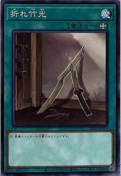 card_116346