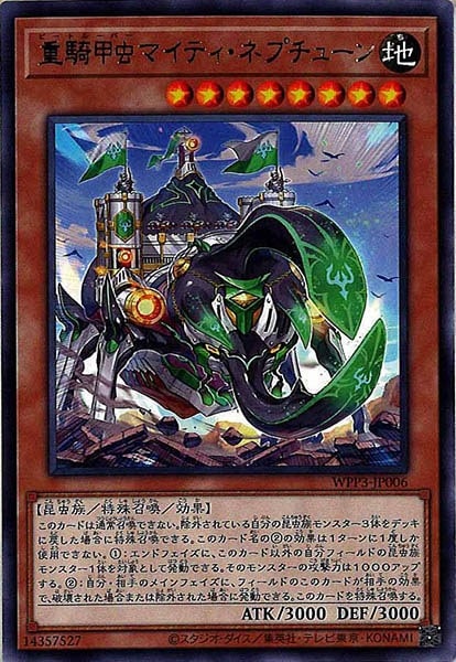 card_116362