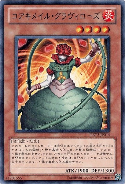 image_card_116393