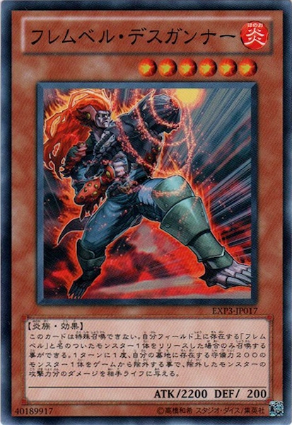 image_card_116395