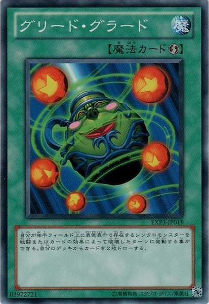 image_card_116396
