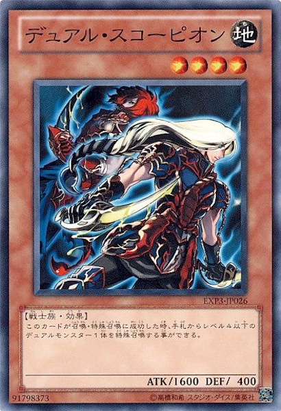 image_card_116399