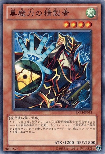 image_card_116402