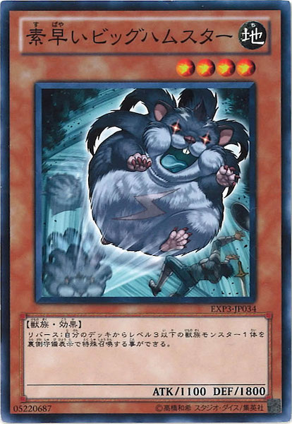 image_card_116403