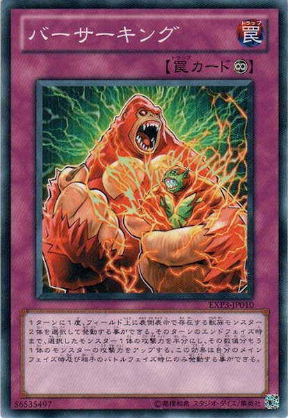 image_card_116406