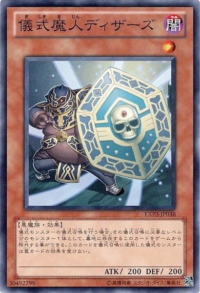 image_card_116409