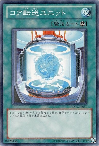image_card_116410