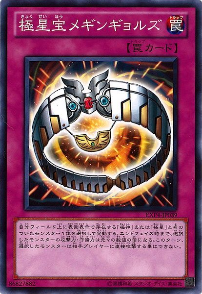 image_card_116436
