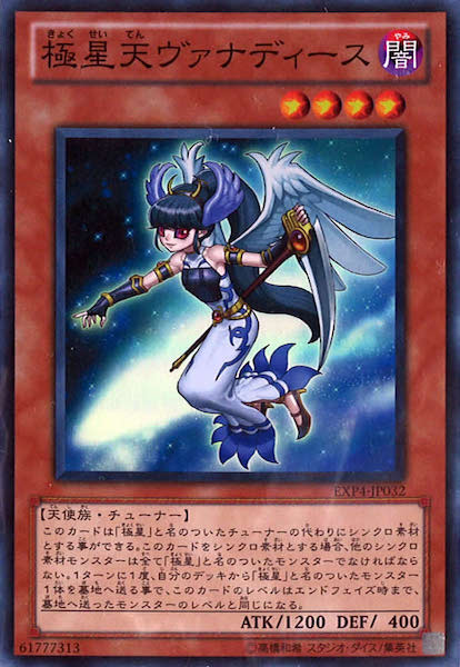 card_116451
