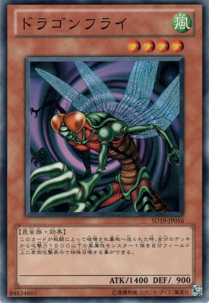 card_116458