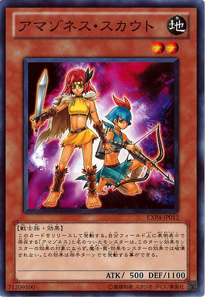 card_116466