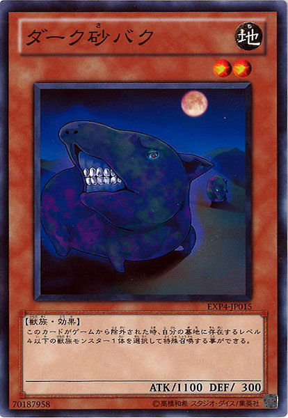 image_card_116469