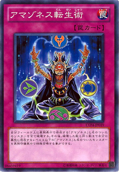 card_116472