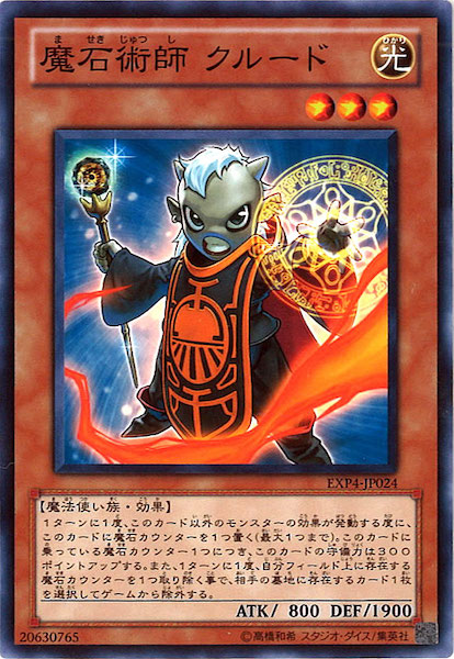 image_card_116474