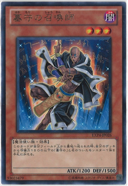 image_card_116476