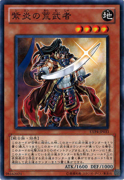 card_116478