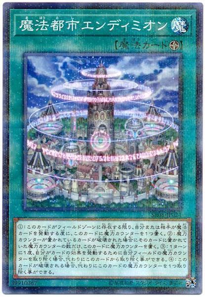card_116483