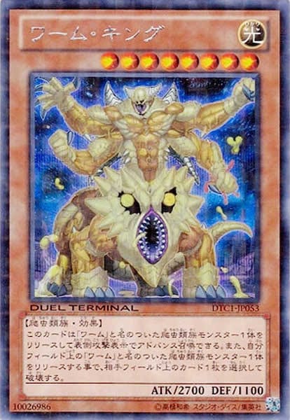 image_card_116584