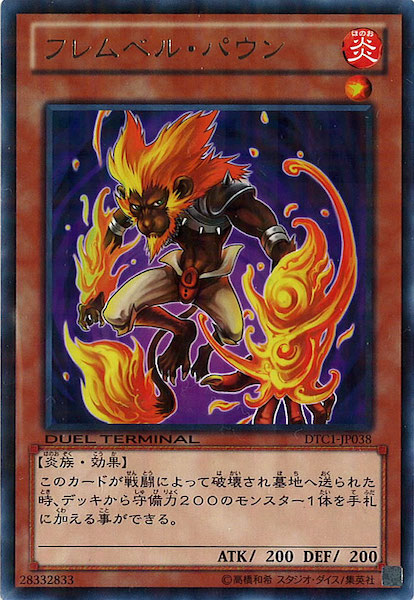card_116596