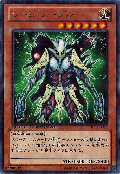 card_116621