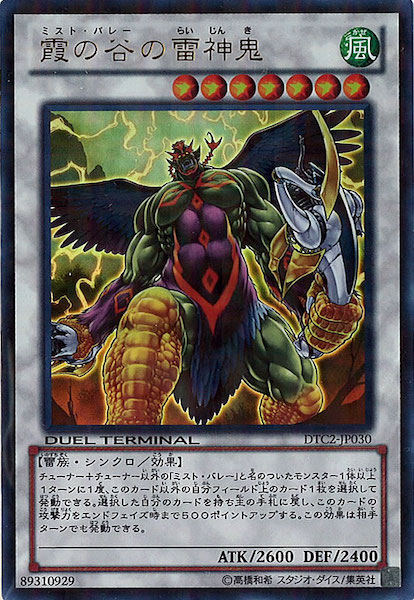 card_116628