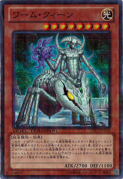 image_card_116636