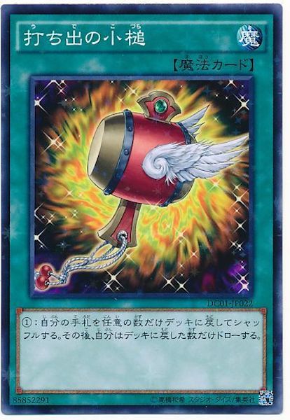 card_116646