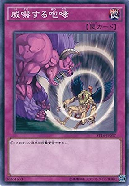 card_116669