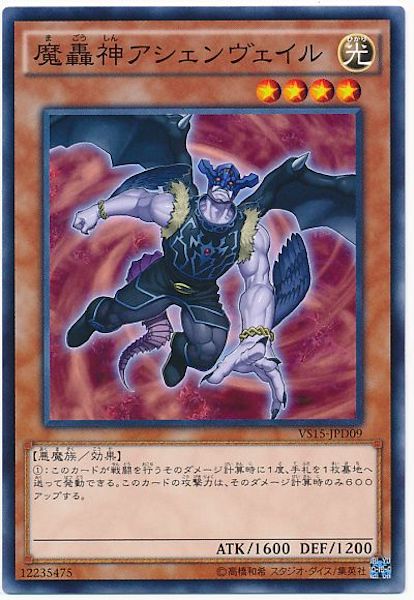 card_116672