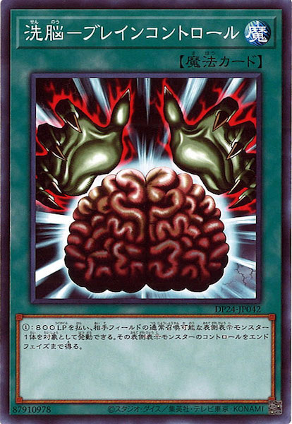 card_116678